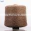 72%BCI COTTON 28%NYLON blended yarn for knitting and weaving