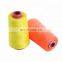 Eco-Friendly Feature spun polyester thread 403 5000yards