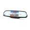 Dual Digital Vedio Camera rearview mirror DVR