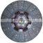 OEM 30100-90071 Clutch Disc For Nissan NDD008 343010310 30100-9007130100-90372 30100-90476 30100-90576 30100-90603 30100-90676