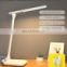 2020 Hot selling LED recharge desk lamp Foldable table lamp read lamp for kids
