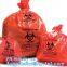 Biohazard Treatment Bags, Sterilized Bags, Disposal Bags, Waste Sacks, Hazardous Waste Bag With Ties