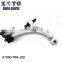 51350-T6A-J00  High Quality Lower Control Arm For Honda Odyssey 2015-