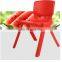 School plastic chair nursery plastic chair set school chair for sale