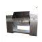 Groove type powder mixer/trough type powder mixing machine