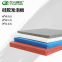 Closed Cell Silicone Foam Rubber Sheet