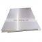 1070 1100 H12 H14 Alloy Aluminium Sheet Plate