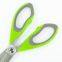 Multipurpose scissors Premium Stainless Steel heavy duty kitchen scissors Meat Fish Chicken Scissor