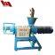 animal manure liquid solid separator, dewatering machine price