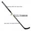 composite ice hockey stick,blank ice hockey stick composite ice,carbon fiber ice hockey stick composite