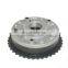 Replacement Auto Engine Accessories Camshaft VVT Gear For BMW 11361707315