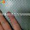Aluminum perforated sheet