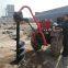 Post hole digger Agricultural machinery PHD II-24