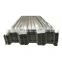 Galvanized Corrugated Steel Roofing Sheet Color Coated Zinc Coated Galvanized Roofing Plate