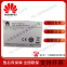 Huawei MTS9510A-GX2002 outdoor power communication integrated 2m cabinet