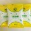 Silica for Fryer Oil Purification by Filtration