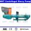 Single Stage Centrifugal Hydraulic Vertical Slurry Pump