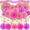 Colorful Paper Party Decorations Hanging Paper Fans Tissue Pom Pom Fiesta Supplies with Paper Fan