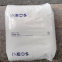 INEOS PP N01N-00 High temperature resistant food grade high rigidity high impact resistance container packaging electrical appliance application