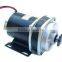 750w 36v Geared PMDC motor for electric vehicle model ZY1020ZX