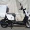2016 NEW Gas pizza scooter(S5-1)