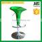 Hot Selling Promotion Style Bar Stool H-BA04-GR
