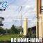 220v 5kw dynamo prices for vertical axis wind turbine for home use