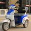 hot sale three wheel electric scooter/electric tricycle