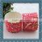 cupcake wrapper in standard size