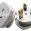 China express hot sale electronic plug plastic products