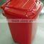 kids wheelie bin 50L