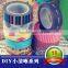 DIY Decoration Washi Tape Sticker Paper Self Adhesive Tape