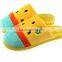 2015 Fashion Colorful Soft Warm Cotton Children of Shoes