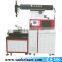 Hot selling automatic welding machine with low price