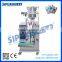 Sipuxin automatic sachet honey food packing machine