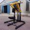 Plated Load Low Row Machine