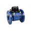 WOLTMAN WATER METERS FLOW METERS CAST IRON