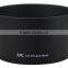 BLACK Lens Hood JJC LH-57 67mm Lens Hood For NIKON HB-57 Lens Hood
