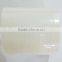 Toilet tissue paper, Bathroom roll