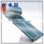 Compact Flat Pannel Solar Water Heater System,SGS,SRCC,ISO,Slar keymark