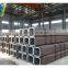 square steel pipe