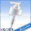 shampoo bottle lotion pump liquid soap dispenser pumps , twist lock pump