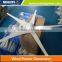 2kw wind turbine prices solar energy system wind generator system wind turbine