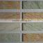 2015 digital outdoor wall tiles-90x290mm