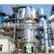 FM3640 Raw Material Vertical Roller Mill for Cement Plant