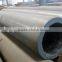 thick wall steel pipe