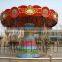 amusement park outdoor ride flying chair for sale