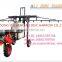 Self-propelled sprayer