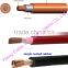 Super flexible welding cable welding ground cable copper welding cable