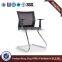 Modern Meeting Conference Visitor Chair With Armrest HX-YK031